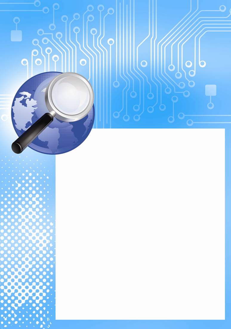 02domain_inside.jpg